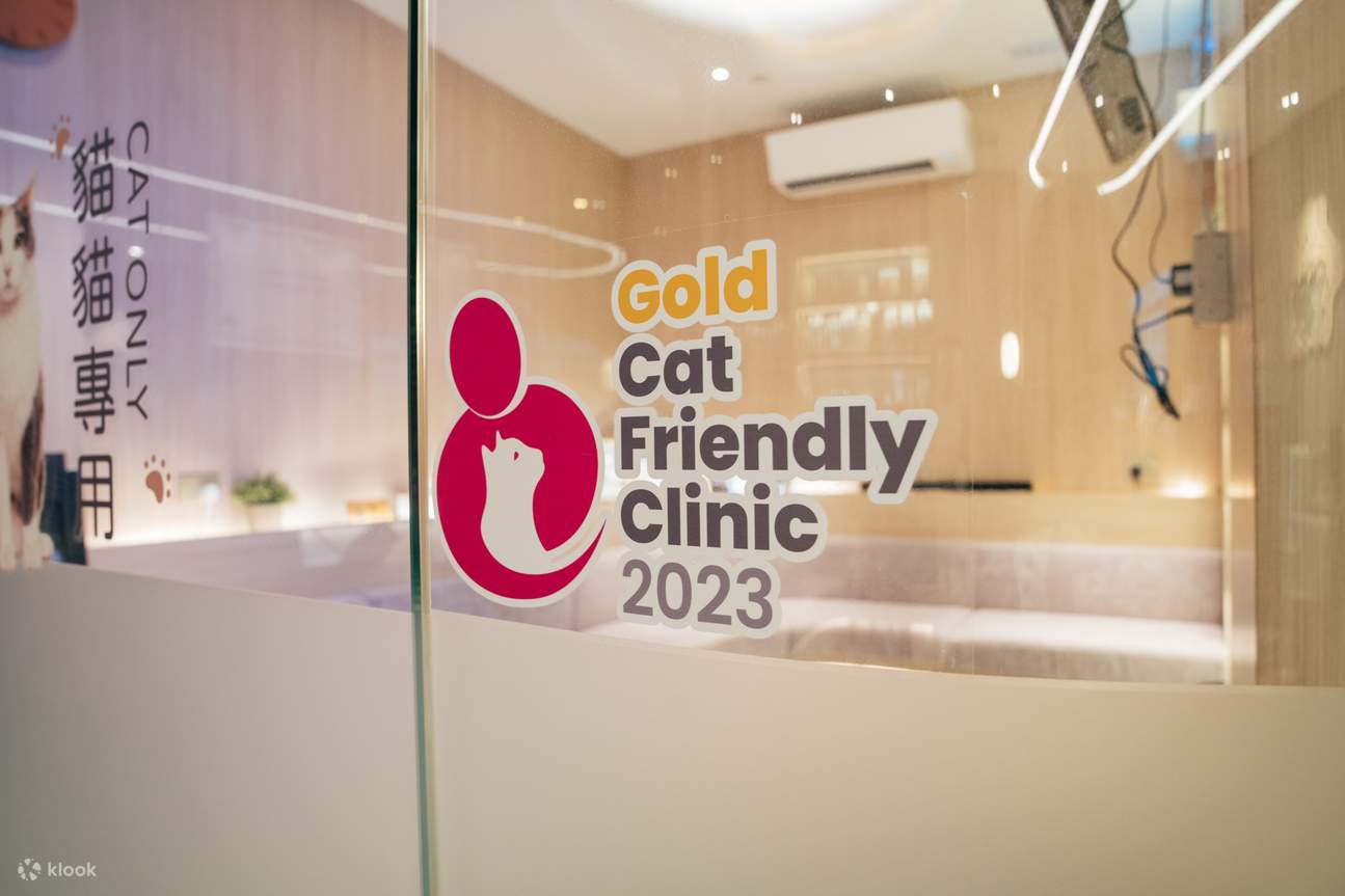 The only Gold-level certified cat-friendly clinic in Yuen Long in 2023